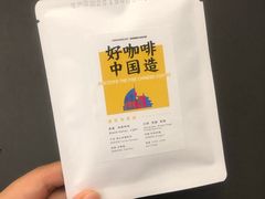 -Manner Coffee(大宁国际商业广场店)