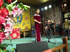 -众友相声艺术团·同悦兴茶社