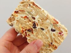 -糕大师(岩屿路店)