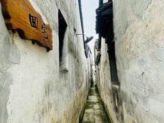 -丁莲芳(红旗路店)