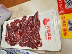 -合意桐坑牛肉粿·鲜牛肉火锅(嵩山总店)