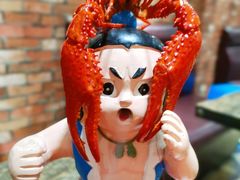 -赤甲皇(仙霞路店)