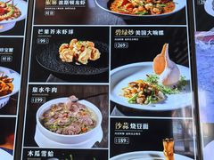 -味钱塘·钱塘渔鲜·地道江浙菜(宋城店)