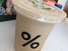 -% Arabica阿拉比卡咖啡(深圳湾万象城店)