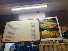 -马来西亚美食街