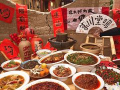 -田园印象·成都土菜院子(华阳店)
