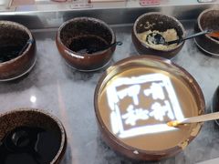 -呷哺呷哺(太原万象城店)