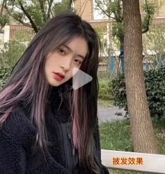 -MINX名珂斯·烫染形象设计