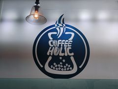 -COFFEE HOLIC(朝外SOHO店)