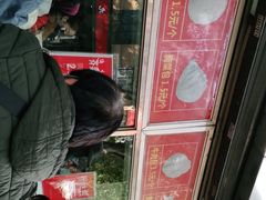 -袁大头包子(光华路店)