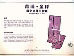 -状元楼(金溪路店)