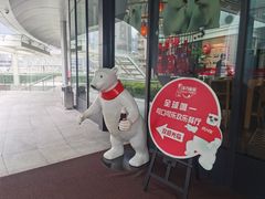 -东方明珠·可口可乐欢乐餐厅