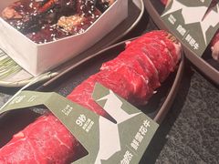 -三出山火锅(南京万象天地店)