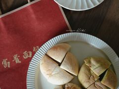 -富贵面包公司(运河店)