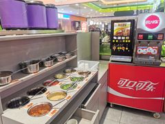 -大橘元自助回转火锅(天河新天地店)
