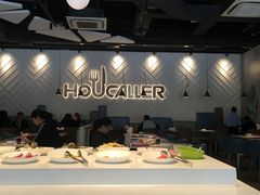 -豪客来牛排(开元盛世广场店)