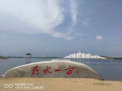 -呼兰河口湿地公园