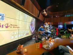 -MM·五声·音乐人与调酒师(西安路店)
