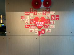 -麦当劳(北京路广百广场店)