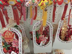 -盒马鲜生(岭南新世界店)