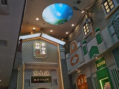 门面-点都德(北京路贰店)