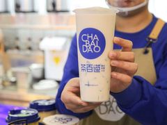 -茶百道(翠柏店)