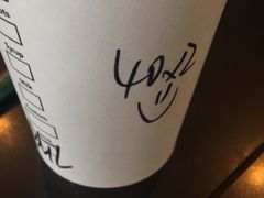 -星巴克(丽水万地广场店)
