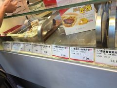 -泰康食品(南京东路店)