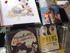 -西西弗书店(城西银泰城店)