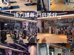 -威克健身游泳(万菱汇店)