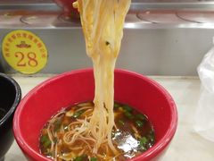 -乡党臊子面(丰庆公园店)