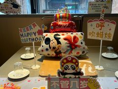 -海底捞火锅(北京路店)