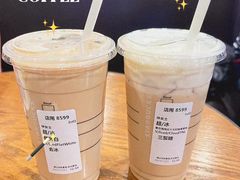 -星巴克(苏州平江万达广场店)