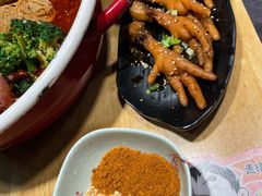 麻辣鸡爪-走街串巷(丰富路店)