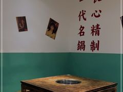 大堂-楠火锅(广州总店)