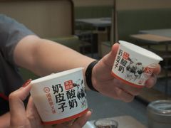 -海底捞火锅(凯德广场店)