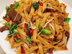 干炒牛河-好好滋味茶餐厅