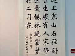 -宁波美术馆