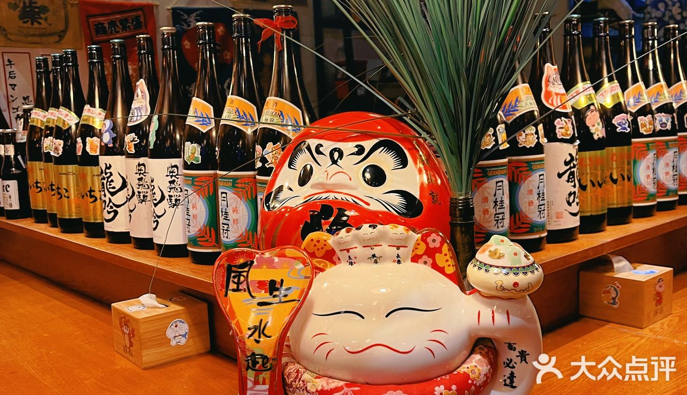 郑州超火爆🔥平价日料店｜比多木大阪烧
