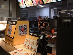 -麦当劳(文武路店)