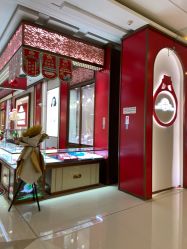 -宝庆银楼(东域城店)