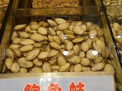 -雅盛品931海鲜酒家