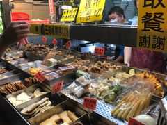 -六合夜市