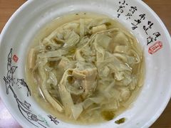 -乡亲鹅肉城(吴江店)