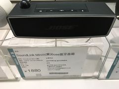 -顺电sundan(颐堤港店)