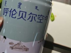 -很久以前羊肉串(中山公园店)