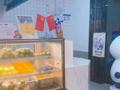 -茶百道(景田东路店)