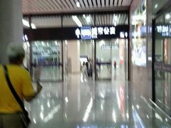 android_upload_pic-合肥南站