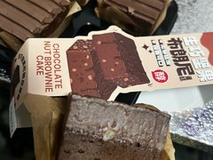 -吉林大学前卫校区南区-日新楼