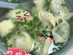 -顶巧鸡汤馄饨(虹口总店)
